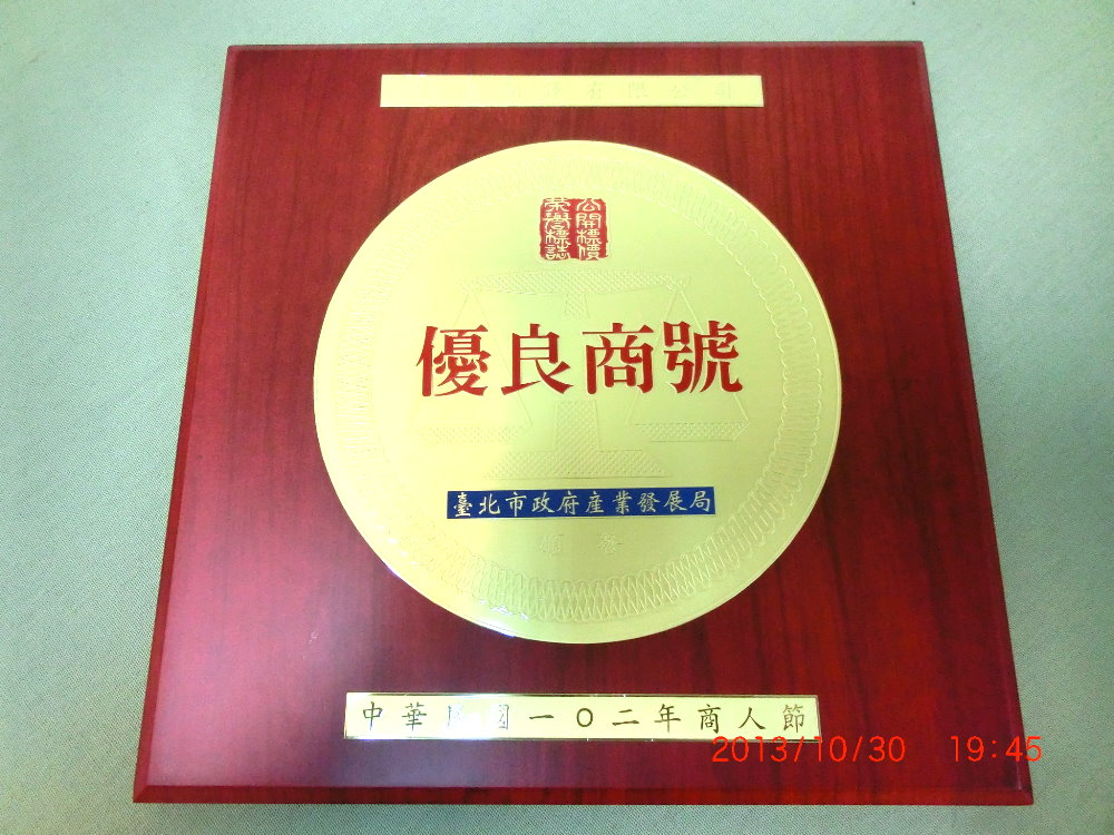 如何挑選適合您的翻譯公司呢？ - 宏浩翻譯 3